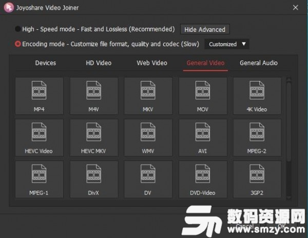 Joyoshare Video Joiner(视频合并工具)最新版