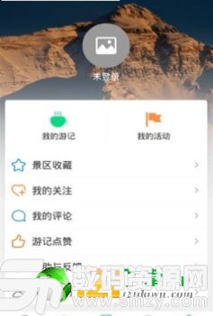 犇牛旅游安卓版(生活服务) v1.1 手机版
