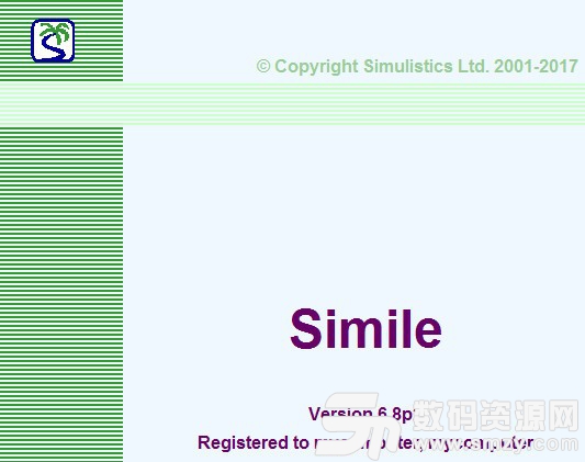 Simile(系统动力学模拟软件)