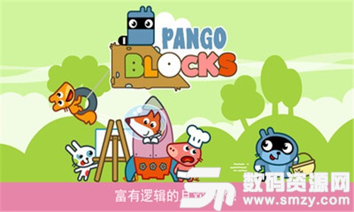 Pango历险记安卓版(益智休闲) v2.15.6 最新版