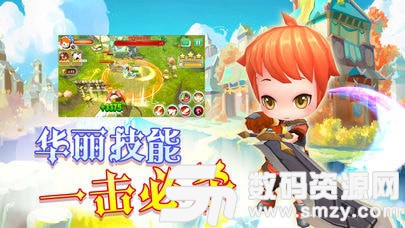 勇士的荣耀安卓版(角色扮演) v1.10.0 最新版