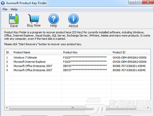 iSumsoft Product Key Finder最新版