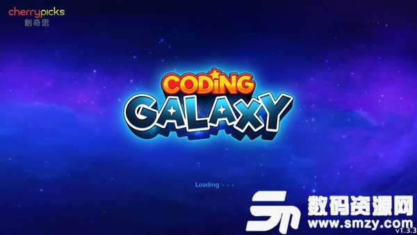 Coding Galaxy最新版