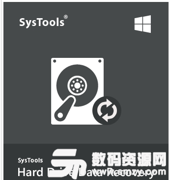 SysTools Hard Drive Data Recovery最新版