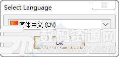 AIMP4中文最新版