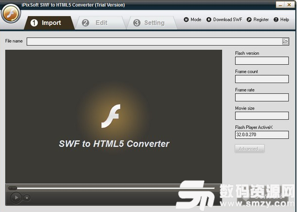 iPixSoft SWF to HTML5 Converter最新版