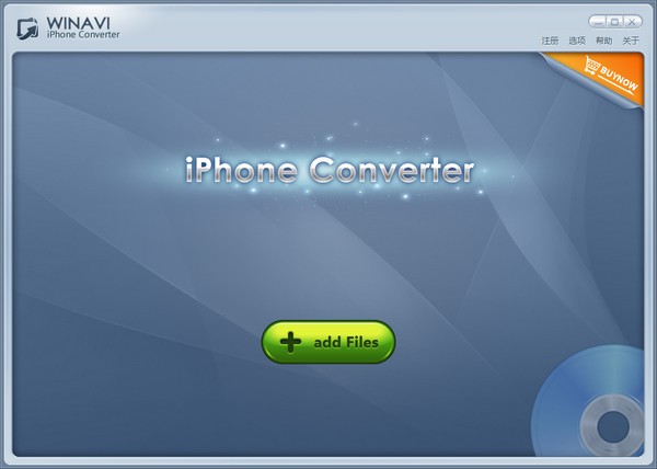 WinAVI iPhone Converter免费版