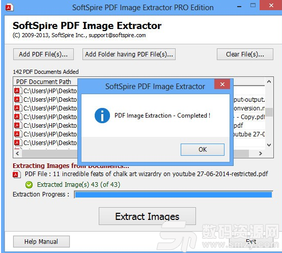SoftSpire pdf Attachment Extractor最新版