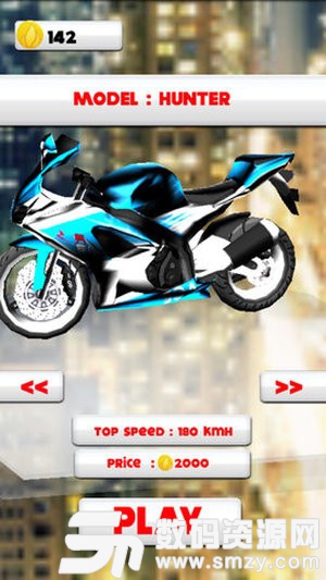 勇敢的摩托车手手机版(赛车游戏) v1.0 最新版