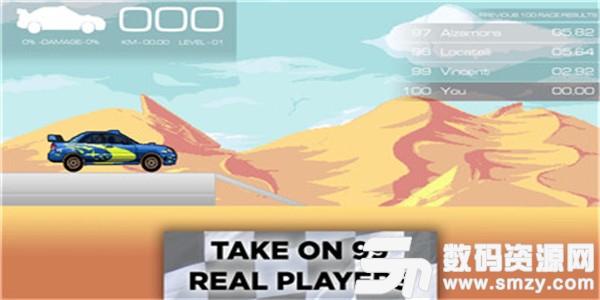 像素拉力赛最新版(赛车游戏) v1.0.1 手机版