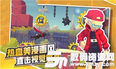 酷跑派对免费版(动作游戏) v1.3.6 最新版