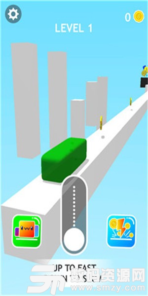 果冻滑行3D免费版(益智休闲) v0.4 安卓版