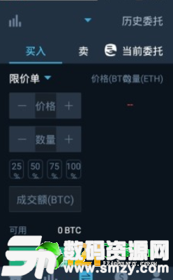 coincoin最新版(生活休闲) v1.4.4 安卓版