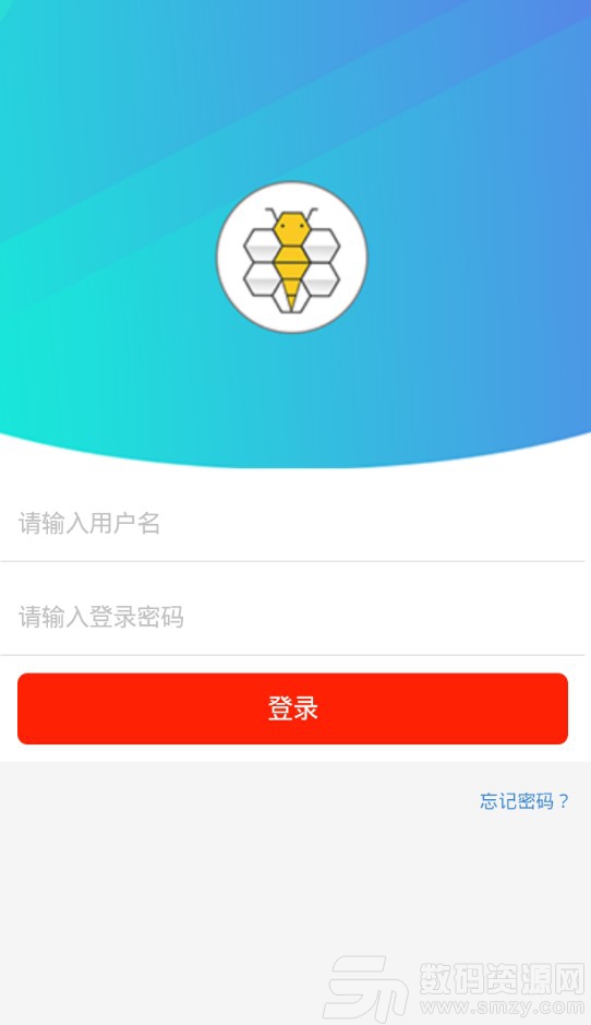 蜂巢app免费版(金融理财) v0.4.30 安卓版