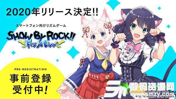 SHOW BY ROCK!! Fes A Live最新版(生活休闲) ve v1.2 安卓版