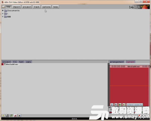 ZS4 Video Editor中文版