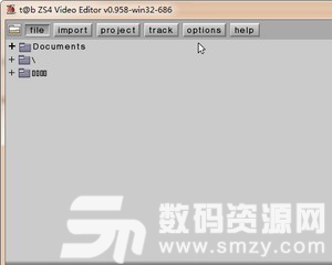 ZS4 Video Editor安装