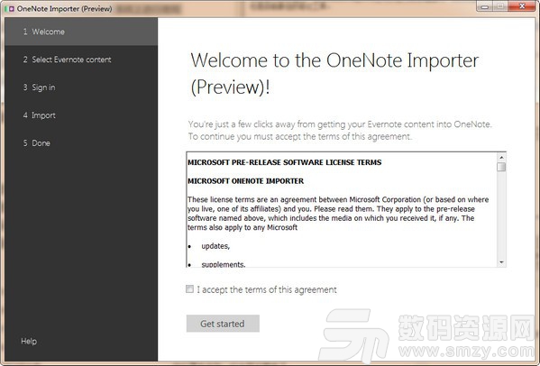 onenote importer纯净版