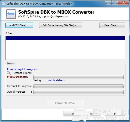 SoftSpire DBX to MBOX Converter最新版