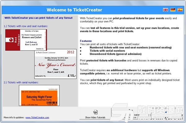 TicketCreator全新版
