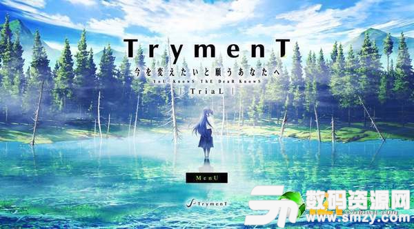 TrymenT TriaL最新版(生活休闲) v1.4.0 安卓版