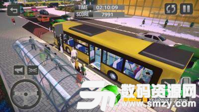 公交车司机2020最新版(生活休闲) v4.2.03 安卓版