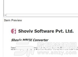 Shoviv MBOX Converter下载