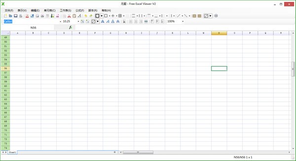 Free Excel Viewer官方版