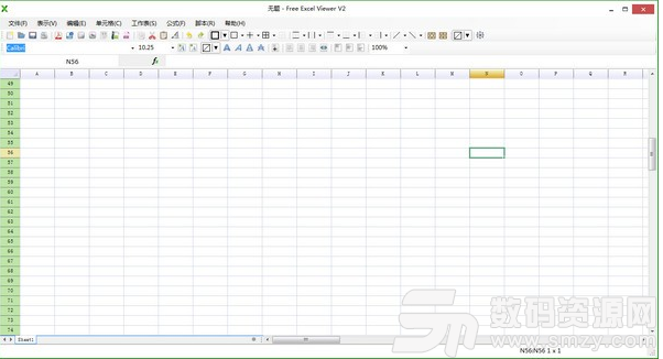 Free Excel Viewer最新版