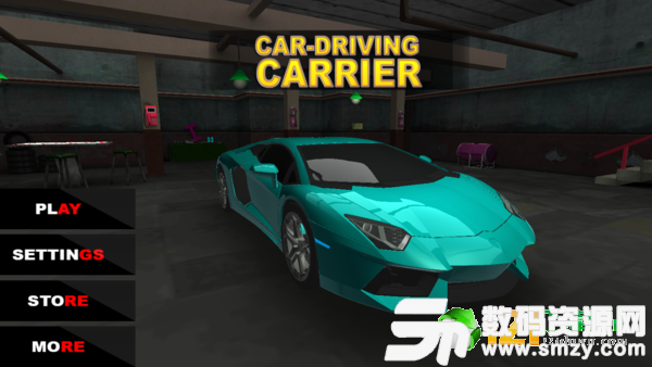 汽车驾驶模拟器学校职业赛车3D最新版(生活休闲) v1.2 安卓版
