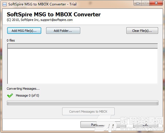 SoftSpire MSG to MBOX Converter高级版