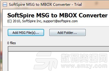 SoftSpire MSG to MBOX Converter安装