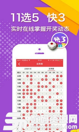 小鹿多彩app官方版最新版(生活休闲) v5.93 安卓版