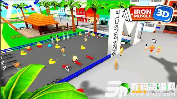 3D健美健身游戏最新版(生活休闲) v1.4 安卓版