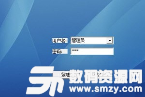 兴华钢架钢模租赁管理系统下载