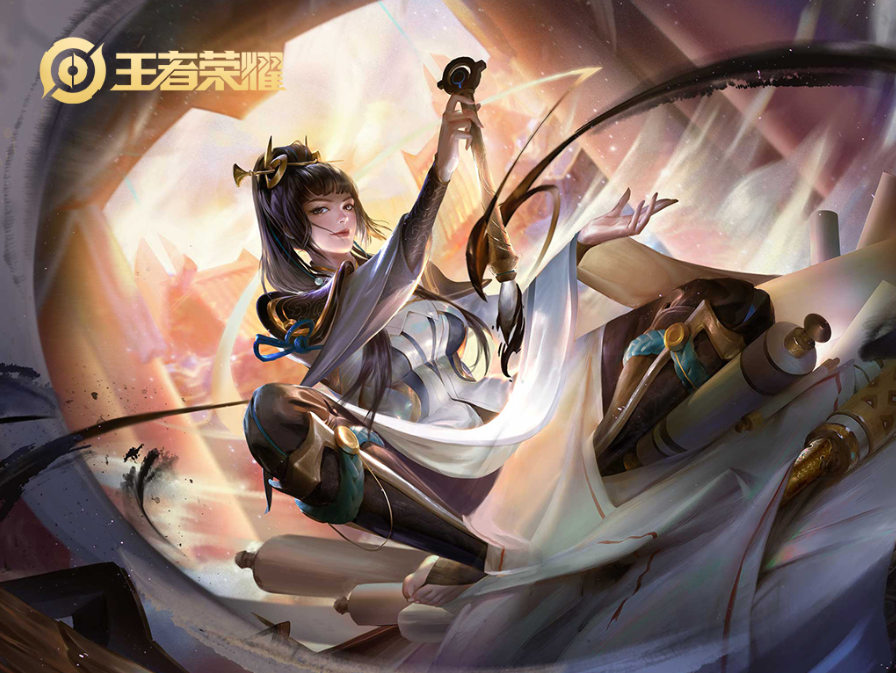 法师解析