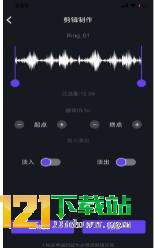 柚子音频制作最新版(生活休闲) v1.2 安卓版