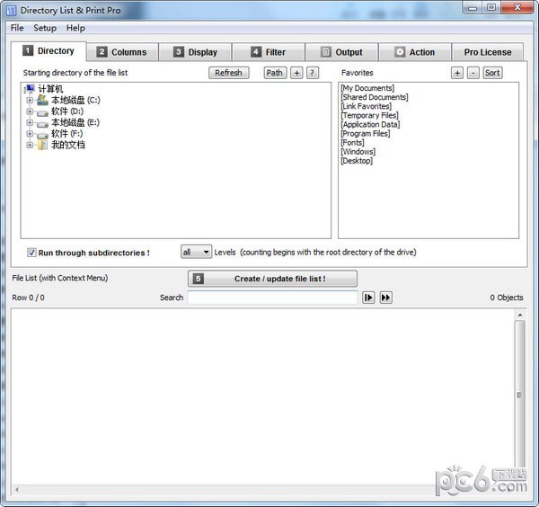 Directory List&Print Pro官方版