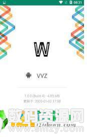 VVZ智能合约手机版(手赚) v1.3 免费版