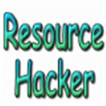 Resource Hacker官方版