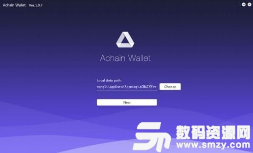 Achain Wallet Lite(ACT钱包管理)