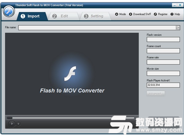 ThunderSoft Flash to MOV Converte