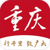 新重庆免费版(资讯阅读) v2.11.3 安卓版
