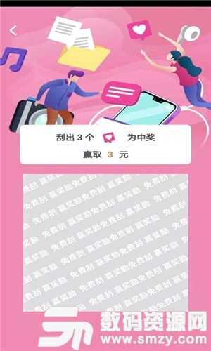 省购猫安卓版(网络购物) v5.1.11 手机版