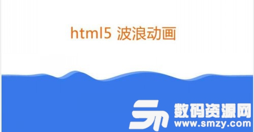 HTML网站设计样式官方版
