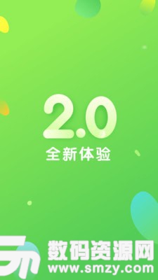 一起长大教师手机版(学习教育) v2.15.61 安卓版