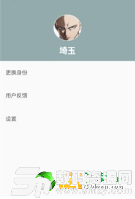 青青社区免费版(社交娱乐) v4.4.0 最新版