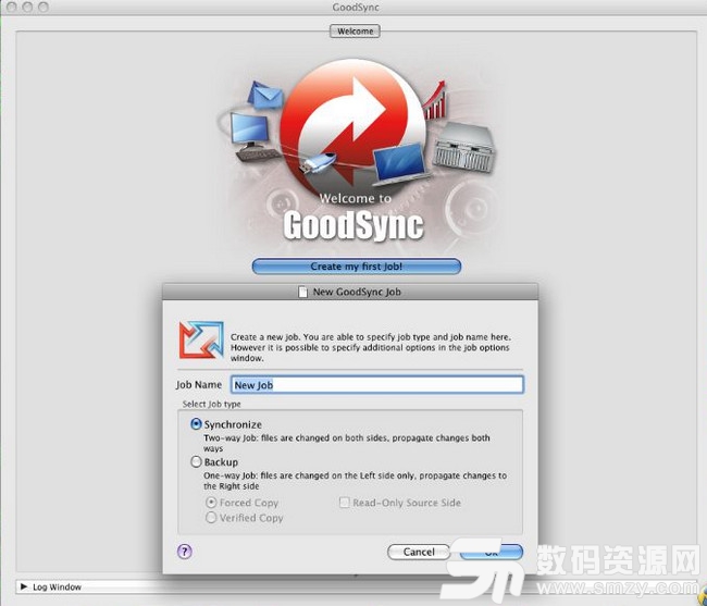 GoodSync电脑同步