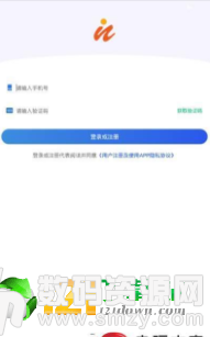 志道医考安卓版(学习教育) v1.0 最新版