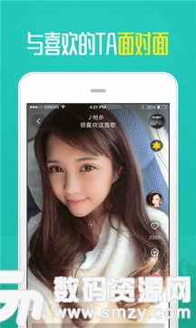 蝌蚪窝直播app安卓版(聊天社交) v8.7.3 手机版
